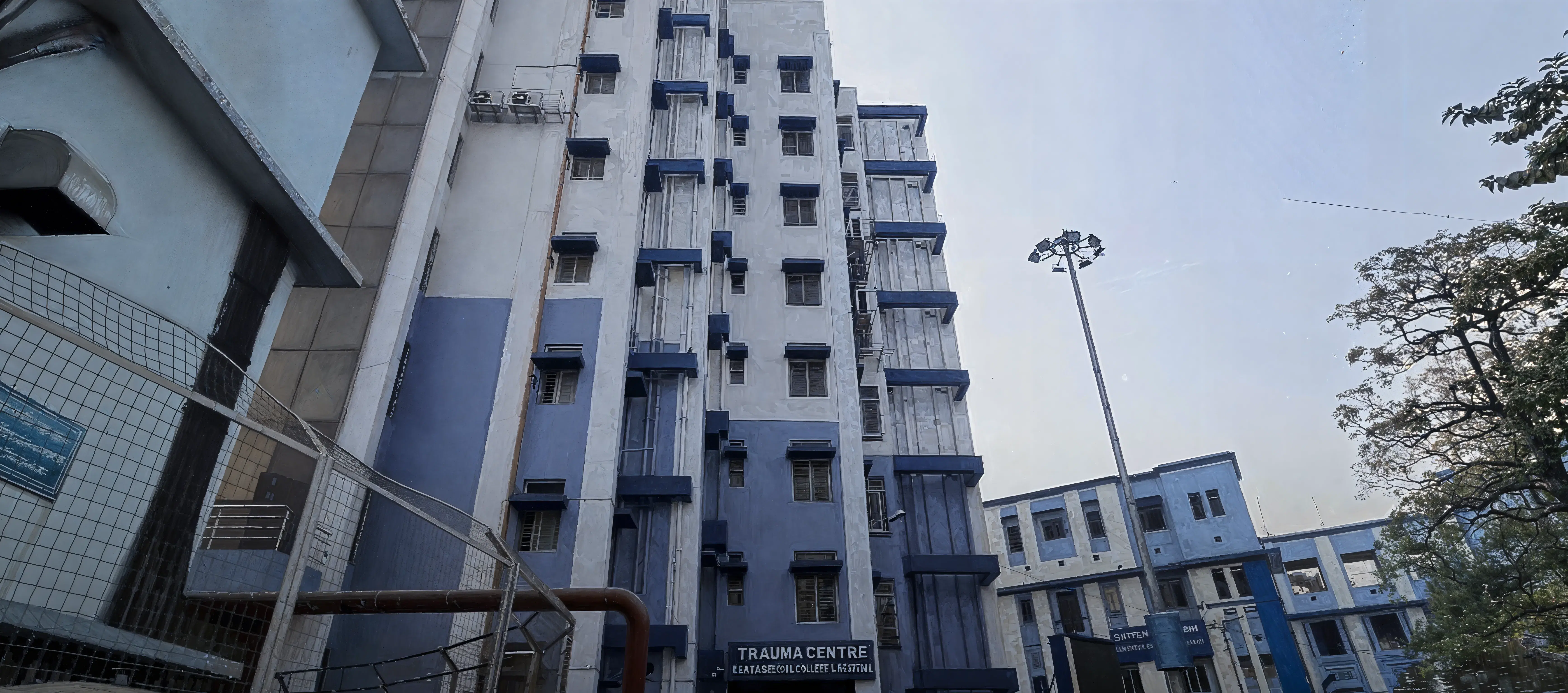 RGKMCH Campus photo 3